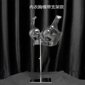 

34*28cm Plastic Transparent underwear female chest mold display props Mannequin,Panty Modle woman swim With bracket base1PC C976