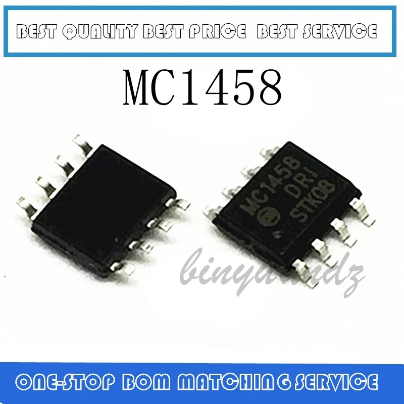 50 шт. MC1458DR MC1458D MC1458 лапками углублением SOP-8
