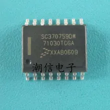 5 шт./лот SC370759DW(лапками углублением SOP-16