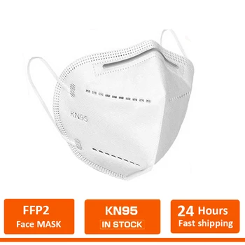 

25PCS FFP2 Fast Delivery KN95 Mask Dustproof Anti-fog And Breathable Face Masks Filtration KN95Masks Mouth Muffle Mask