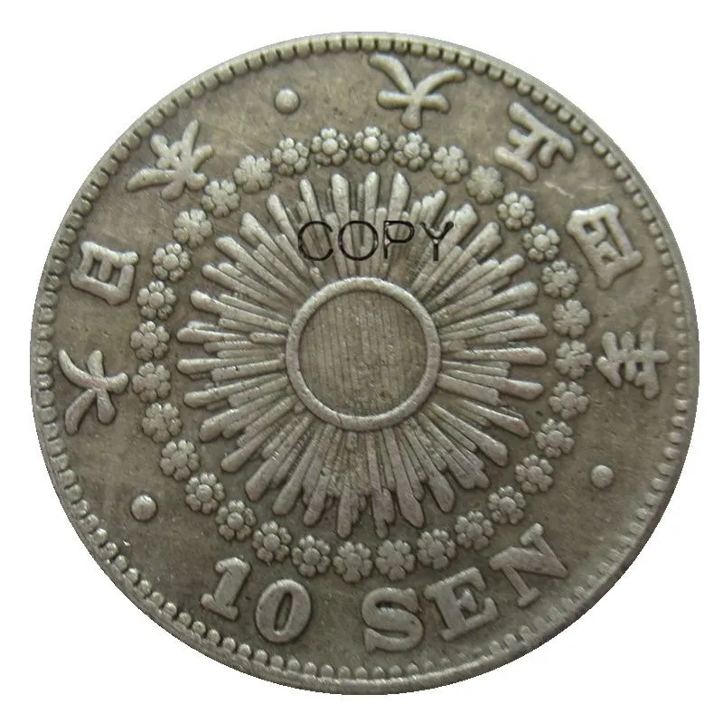 Японские монеты 10 Sen-Taisho 1, 4, 5, 6 лет посеребренные монеты КОПИЯ - Цвет: 4 Year