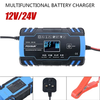 

12V 24V Multifunctional Intelligent Universal Charger For Motorcycles Automobiles And Trucks Smart Battery Charger