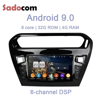 

DSP Android 9.0 32GB+4GB RAM Car DVD Player GPS Glonass RDS Radio wifi 4G Bluetooth For CITROEN Elysee 2013-2016 PEUGEOT PG 301