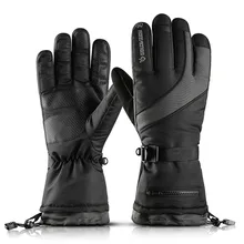 GOBYGO лыжные перчатки водонепроницаемые перчатки с функцией сенсорного экрана перчатки для сноуборда теплые снегоходные Зимние перчатки для мужчин и женщин