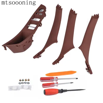 

Red Brown Color Left Hand Drive LHD For BMW 5 series F10 F11 Car Interior Inner Door Handle Panel Pull Trim Cover