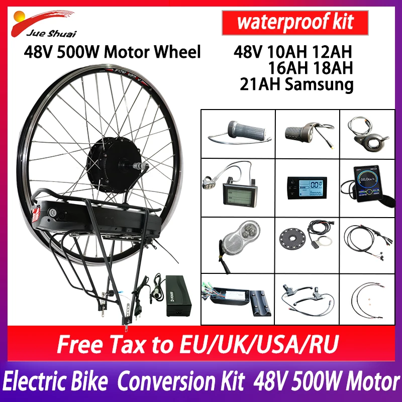 500w electric bike conversion kit