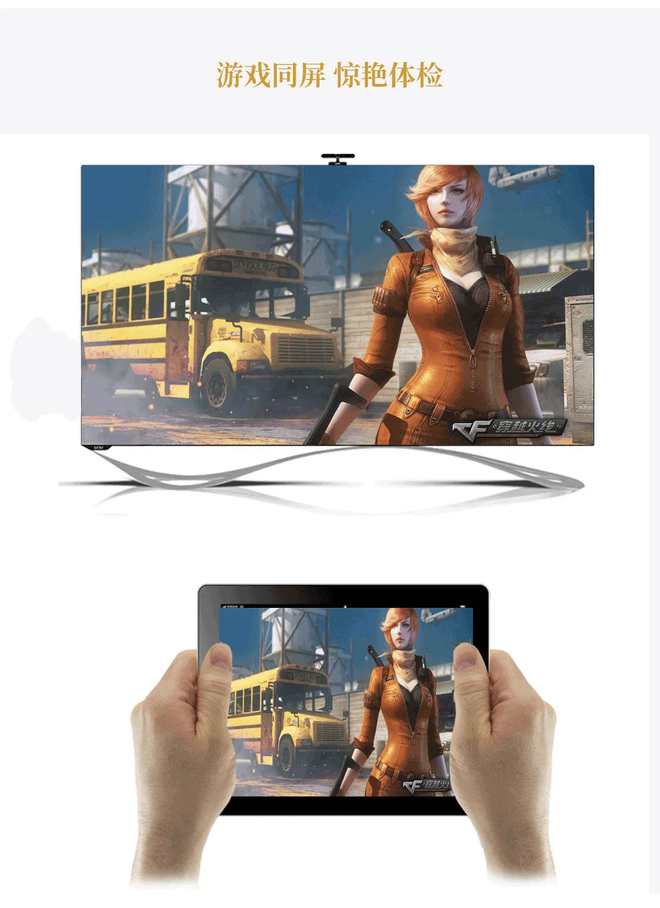 Умный ультра-четкий HDMI беспроводной дисплей донгл wifi Microcast поддержка chromcast HDTV донгл