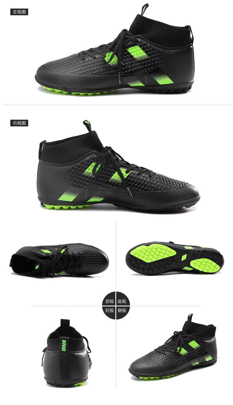 2016080909256065035378