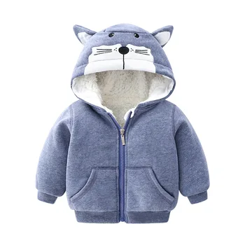 

Children's hooded coat casual kids hoodies solid color plus velvet children's jacket CHD10112