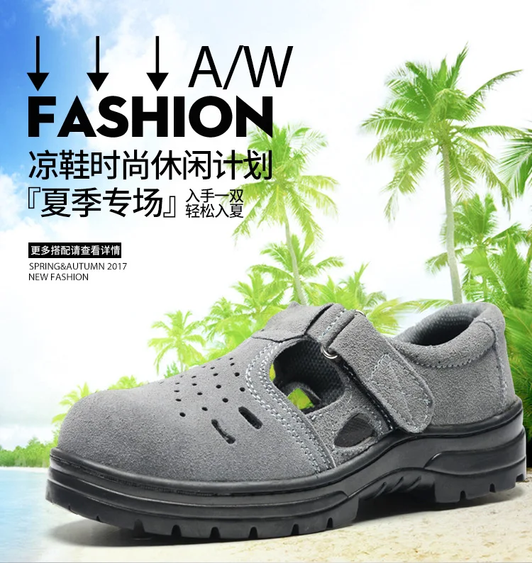 

Safety Shoes Men's Smashing Anti Puncture Safe Protection Work Shoes Lightweight Breathable Summer Sandals Cross-Border