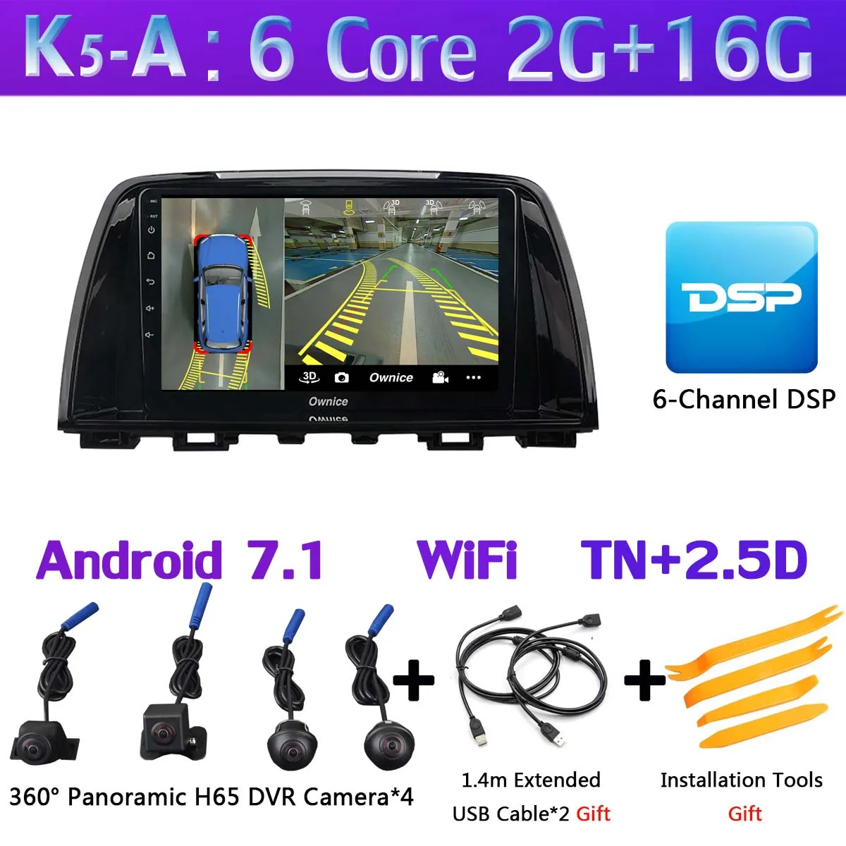 360 ° панорамный 4G wifi Android головное устройство DSP CarPlay gps Радио автомобильный dvd-плеер для Mazda 6 Atenza 2013 Автомобильный DSP навигация - Цвет: K5-A
