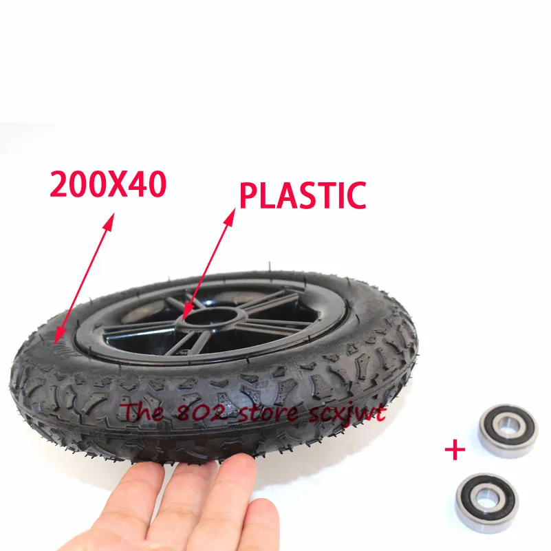 Высокое качество 200X40 колеса 8 дюймов резиновые tires200* 40 воздушное колесо подходит для складной велосипед электрический скутер мотоцикл детский автомобиль