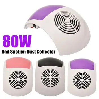 

80W Nail Dust Collector Vacuum Cleaner for Manicures Hood Suction Dust Cleaner Nail Dust Collector Nail Art Manicure Salon Tool