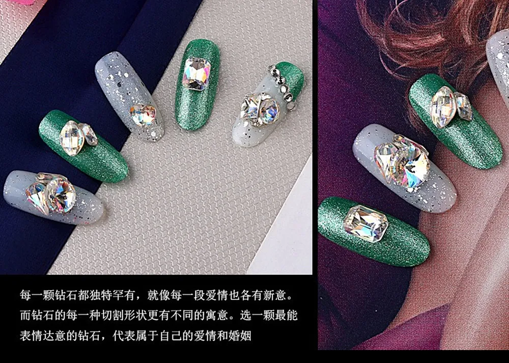 3D DIY ногти блестящие кристаллы аксессуары для ногтей бриллианты с плоской задней стороной Стразы для ногтей
