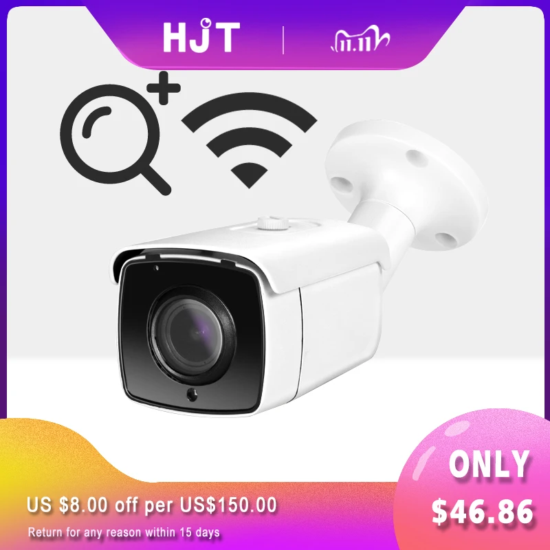 IP камера HJT Full HD 2MP Gun WIFI H.265 наружная видеонаблюдения 4 кратный оптический зум