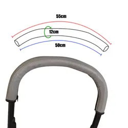 Premium Baby Stroller Protective Armrest Cover (Gray)