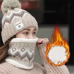 Women Men Neck Warmer Riding Sets Winter Warm Snow Ski Cap Thick Plush Hat Scarf  Set Beanies Hats