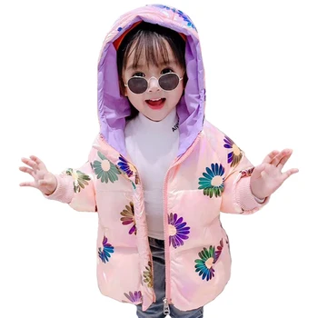 

JXYSY Children's Clothing Baby Jackets Kids Winter Colorful Print Shiny Coat Coats Baby Down Jacket Snow Wear Jacket for Girls