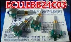 EM11B16140A4 SDKZ1R0200 EM11B16140AD SC-1110W-7 EC11J1524801 EC11EBB24C03 EC35A1520402 DDM30 DDM427 RKJXW1014002 288S0375A