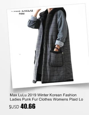Max LuLu корейский Модный зимний теплый панк уличная Женская негабаритная джинсовая Лоскутная жилетка женский винтажный меховой жакет, жилет