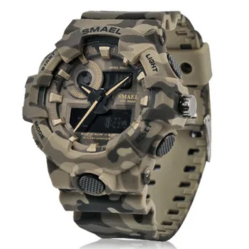 

New Camouflage Military Watch Smael Watch Men Sports Watch Led Quartz Clock Men Sport Wristwatch 8001 Mens Army Watch Waterproof