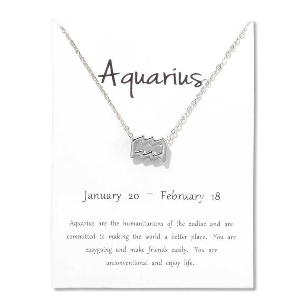 Aquarius (1)