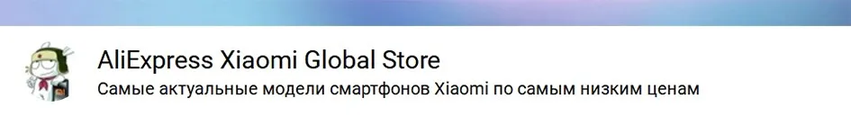 VK