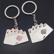 Персональный Королевский Флеш покер игральная карта брелок металлическая цепочка для ключей в подарок очаровательные ювелирные изделия для женщин мужчин автомобильные аксессуары