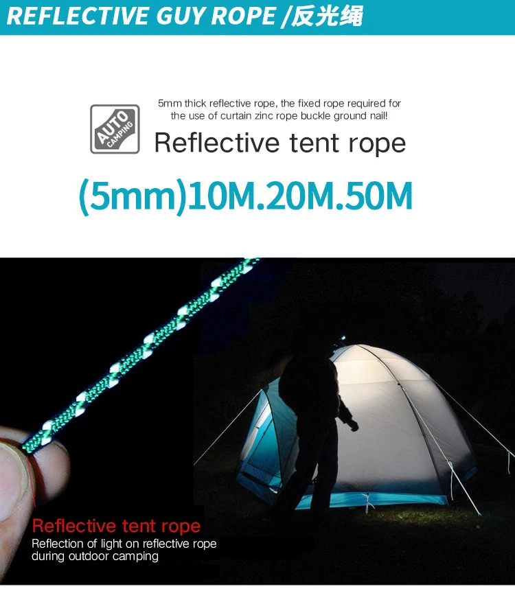 20m Multifunction Tent Rope Reflective At Night Tent Accessories Outdoor Sports Camping Hiking 2mm Bold Durable Rope