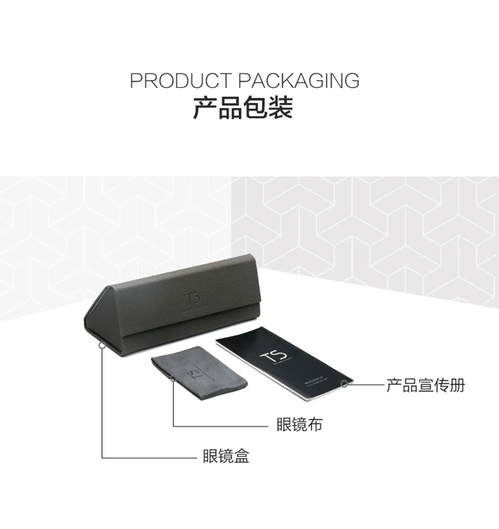 Original Xiaomi Mijia TS Nylon Polarized Sunglasses 304H Stainless Steel UV400 UV-Proof Sunglass for Fishing Driving Travel (14)