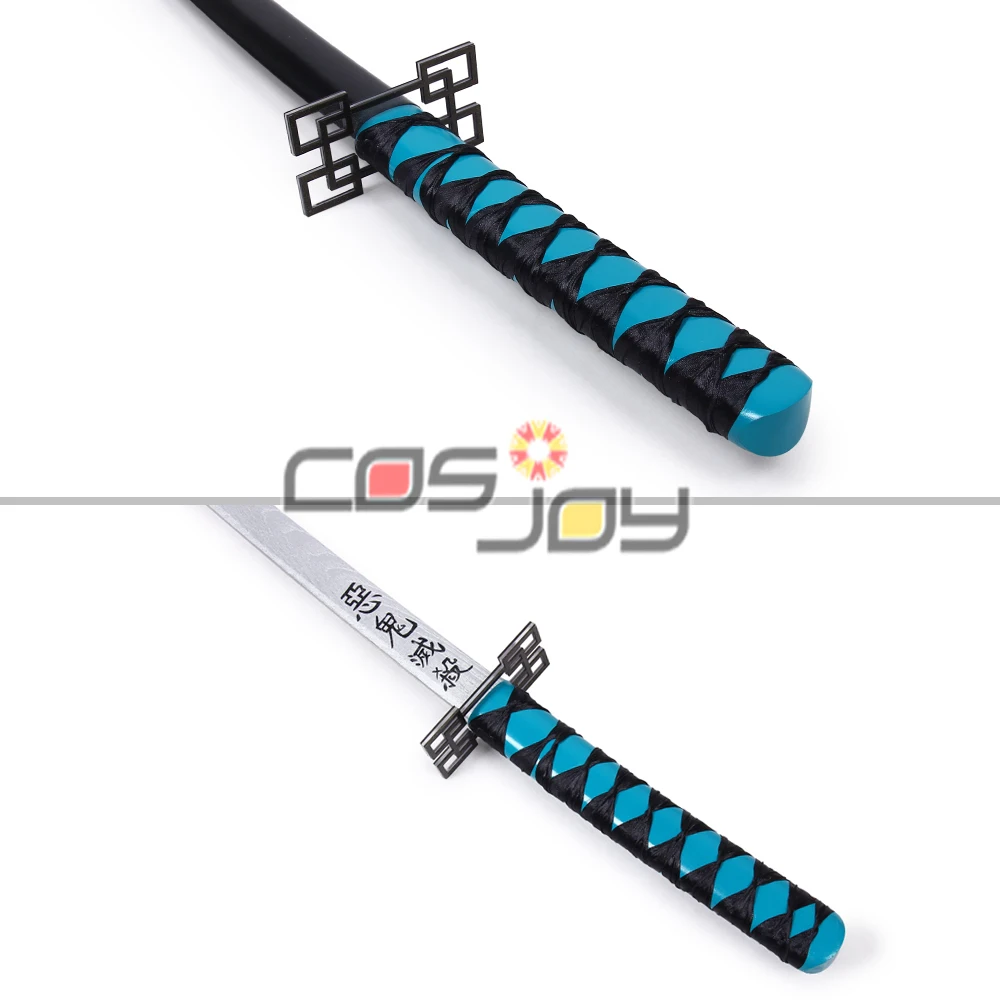 4" Demon Slayer: Kimetsu no Yaiba Tokitou Muichirou меч реквизит косплея из ПВХ 2993