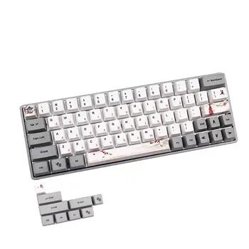 

Ink Plum Dye-Sublimation Keyboard Cute Keycaps PBT OEM Profile Keycap For GH60 M5TB