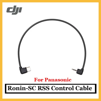 

Original DJIRonin-SC RSS Control Cable for Panasonic connects the camera control port of Ronin-SC In stock