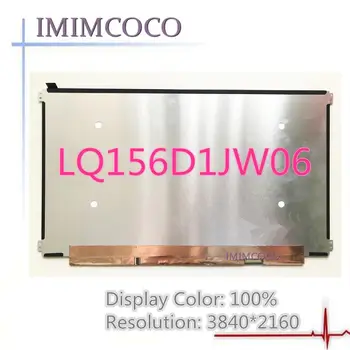 

15.6" inch 100% 4K Screen DISPLAY LQ156D1JW06 fit NV156QUM-N81 For Dell 9550 P42F 0KY9JH Alienware 15 R2 3840x2160 40edp
