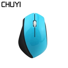 CHUYI 2,4G usb-ресивер Беспроводной Мыши оптическая компьютерная офисная мышь 1200 dpi 3 кнопки игровая мышь для подарка ПК ноутбук