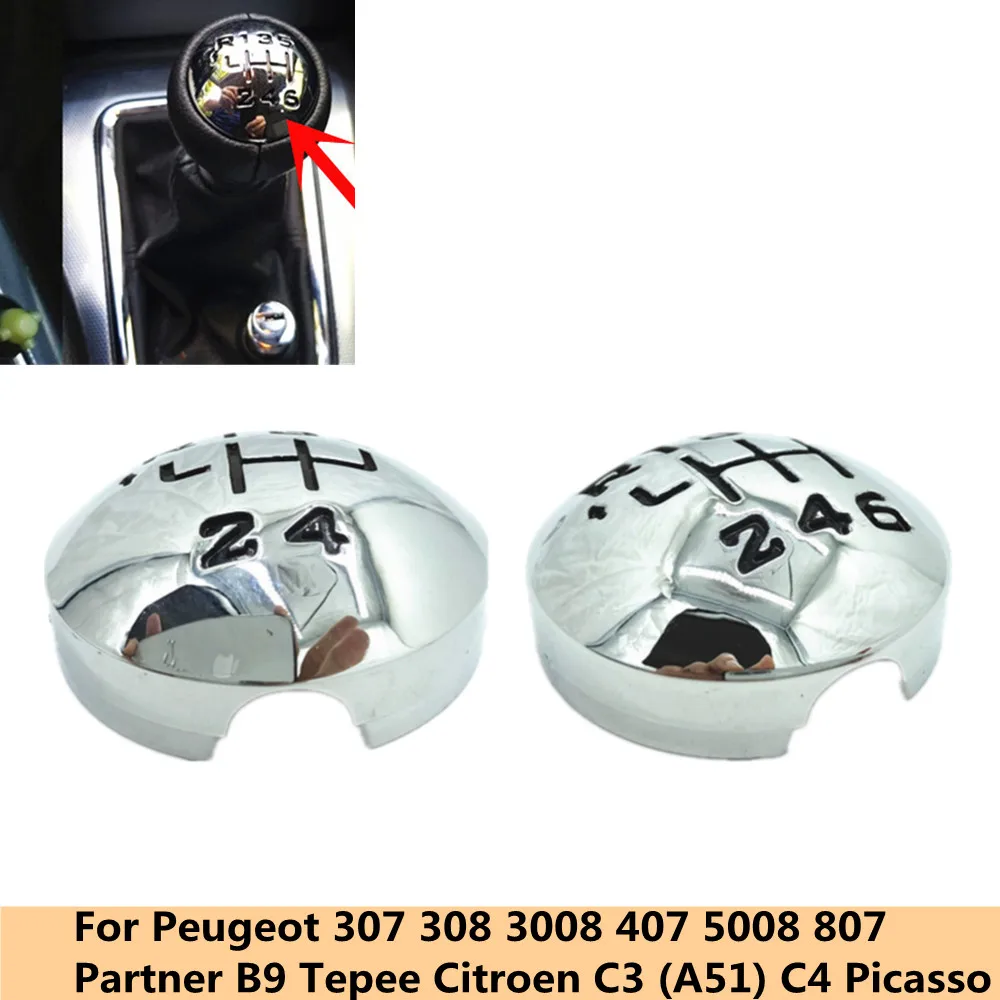 Capuchon Levier Vitesse Shimano Deore XT VTT Années 80 - NOS Pouce Gauche