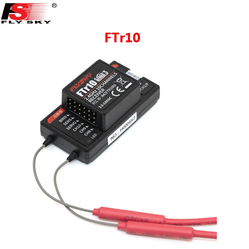 Flysky 2 4G 10CH FTr10 двухсторонняя двойная антенна PPM/IBUS AFHDS3 мини-приемник для