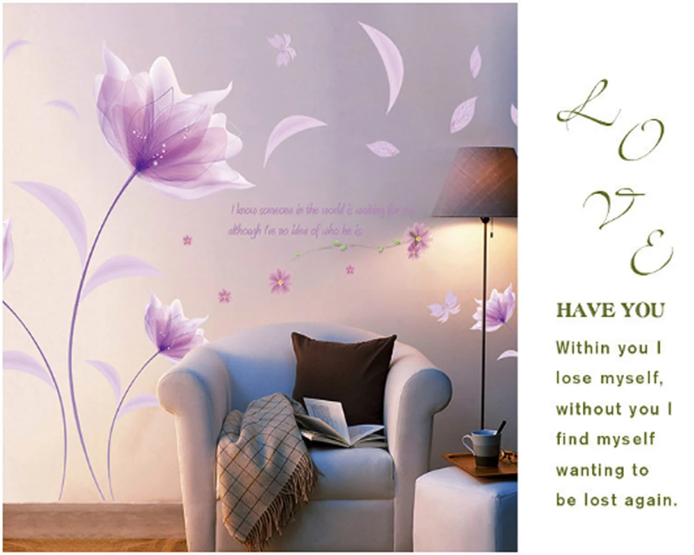 

Sticker wall love romantic purple flowers bedroom for home decor art decals background stickers wallpaper decoration