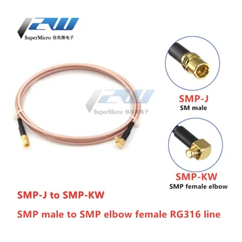 

SMP male to SMP female coaxial cable SMP-J/SMP-K SMP-KW test jumper RG316 adapter cable
