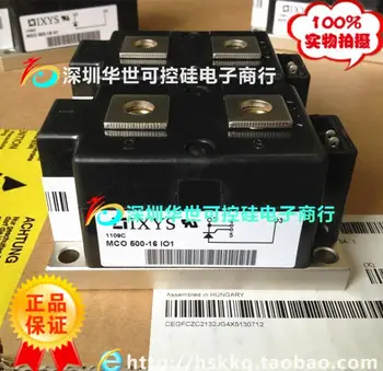 

New original SCR MCO500-16IO1 100% using MDO600-16N1--HSKK