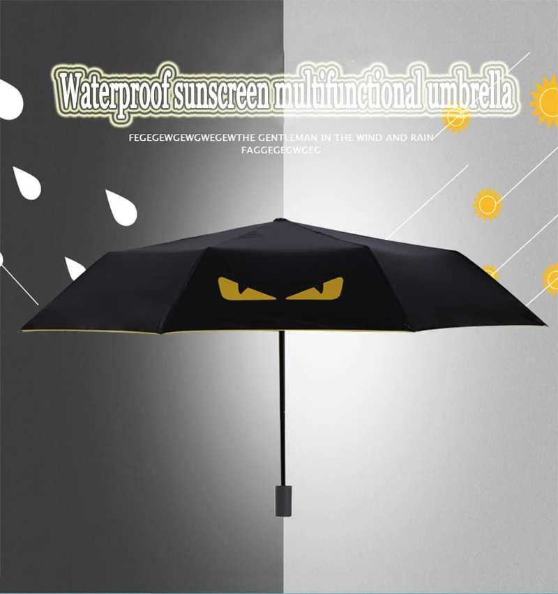 

New Ladies Portable UV Umbrella Male and Female Students Cartoon Small Demon Umbrella Mini Pocket Umbrella Small Five Fold Umbre