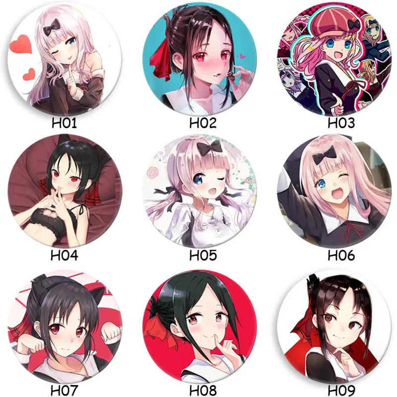 Anime Kaguya Sama Love Is War Brooch Cartoon Figure Round Cosplay Pins Alloy Badges Backpack Cloth Fans Friend Jewelry Gift Brooches Aliexpress Anime Kaguya Sama Love Is War Brooch Cartoon Figure Round Cosplay Pins Alloy Badges Backpack Cloth Fans Friend Jewelry Gift Brooches Aliexpress