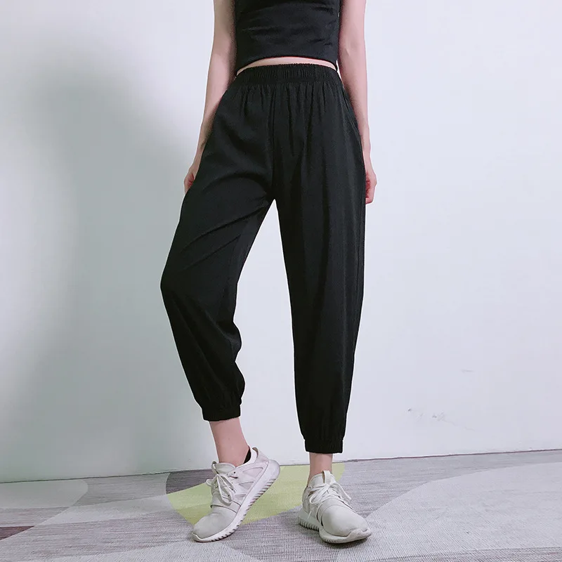

Athletic Pants Women's Loose-Fit Trousers Beam Leg Running Fitness Pants Autumn Quick-Dry High Waist Yoga Pants
