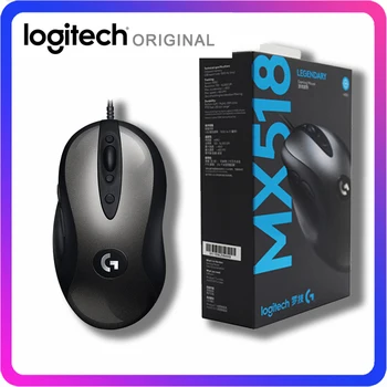 

Logitech MX518 Wired Gaming Mouse 16000DPI Legendary Gaming Mouse with Hero Sensor Programming Mouse for PC Gamer
