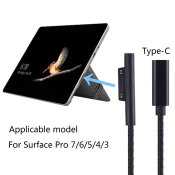 

Fast Charging Cable Magnetic Durable Safe Data Cable for Surface Pro 5 pd Efficient Stable Built-In IC Chip Technology