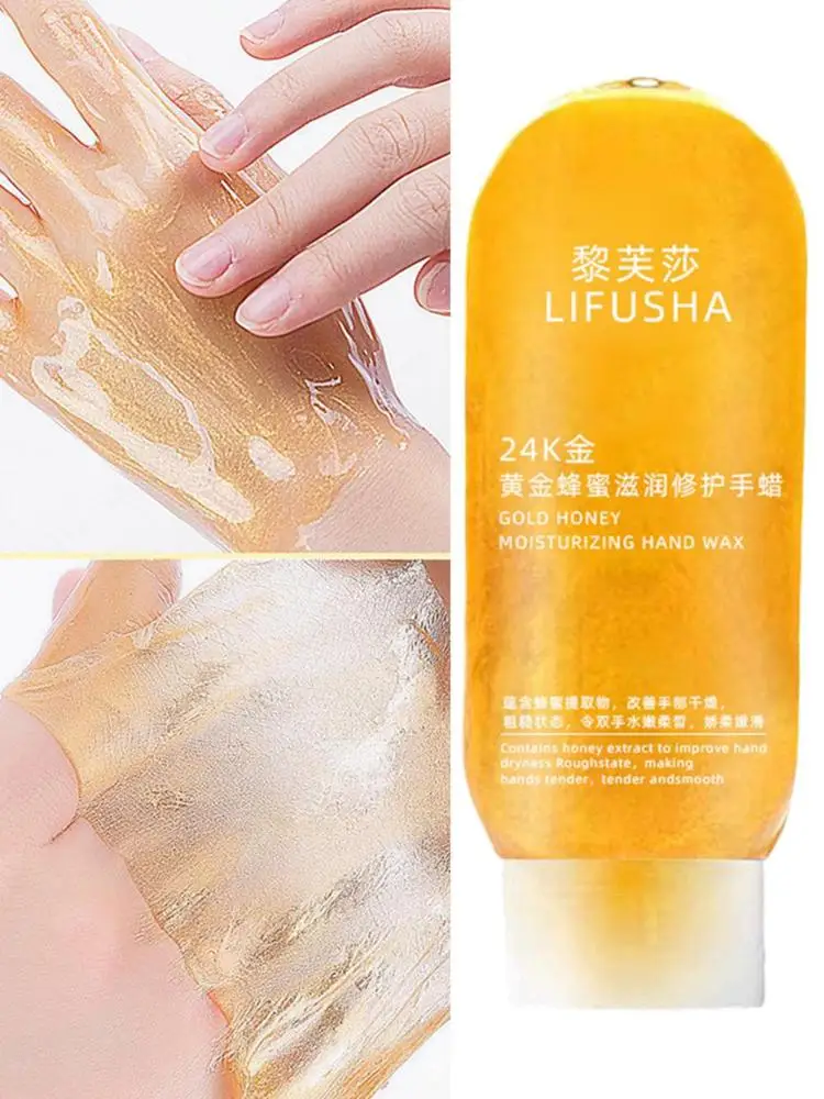 24K Gold Honey Hand Wax Moisturizing Nurishing Hydrating Mask Wax Whitening Hand Dead Skin Peel Hand Off Skin Exfoliating C D7N6