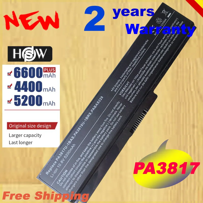 

HSW Replacement 6 Cells Battery For TOSHIBA Satellite L645 L655 L700 L730 L735 L740 L745 L750 L755 PA3817U-1BRS fast shipping