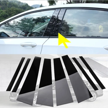

Car Styling TPU Mirror Window Pillar Posts Trim Slim Cover Stick 8pcs For BMW X5 2015-2017