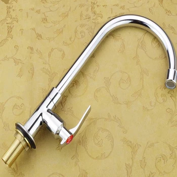 

Basin Faucet All Copper Can Rotate Dishes, Walls/ Single Cold Water / Kitchen Faucets