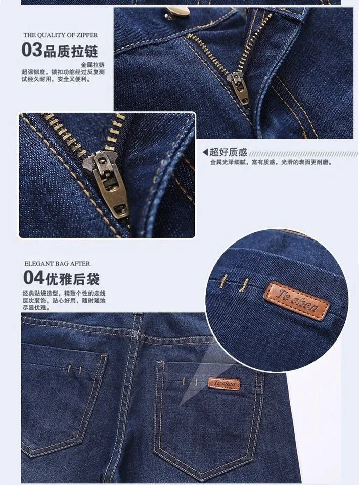 Осенние и зимние джинсы мужские свободные прямые с высокой талией большого размера зеленовато-синие среднего возраста повседневные деловые тонкие подходят корейский стиль